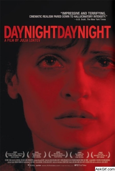 Day Night Day Night