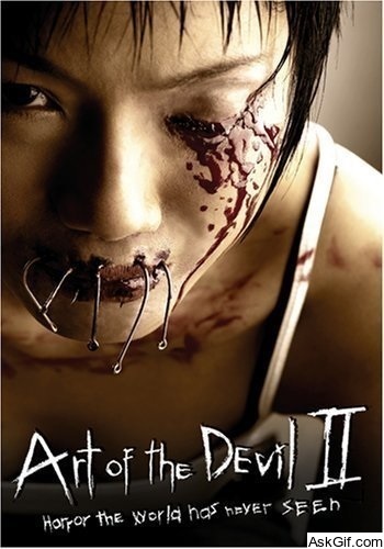 Art of the Devil 2