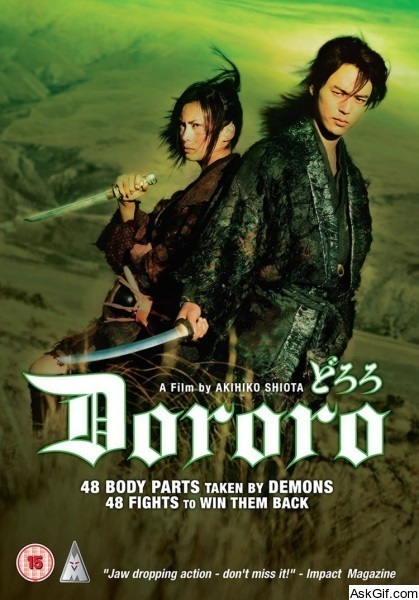 Dororo