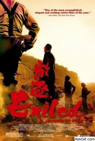 Exiled