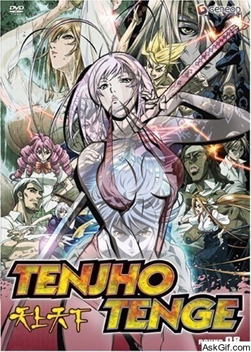 Tenjo Tenge
