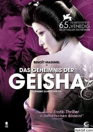 Inju: The Beast in the Shadow