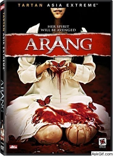Arang