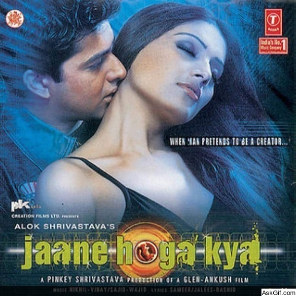 Jaane Hoga Kya