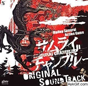 Samurai Champloo: Sidetracked