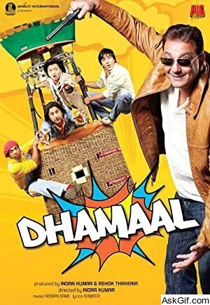 Dhamaal