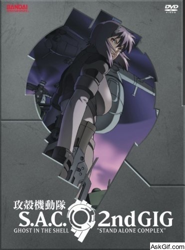 Ghost in the Shell: Stand Alone Complex - Solid State Society