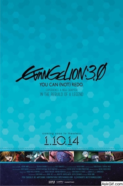 Evangelion: 3.0 You Can