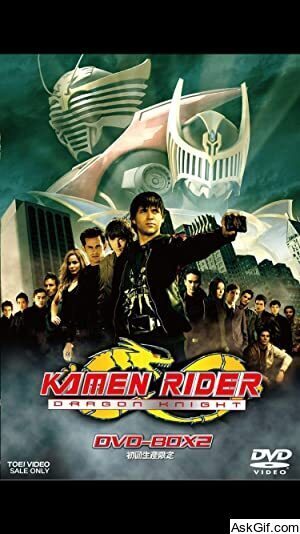 Masked Rider: Dragon Knight