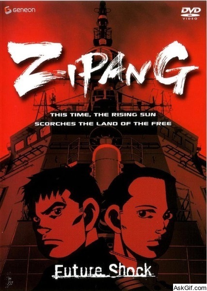 Zipang