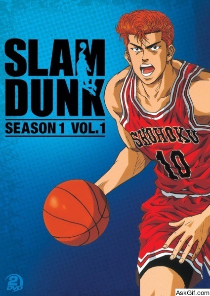 Slam Dunk