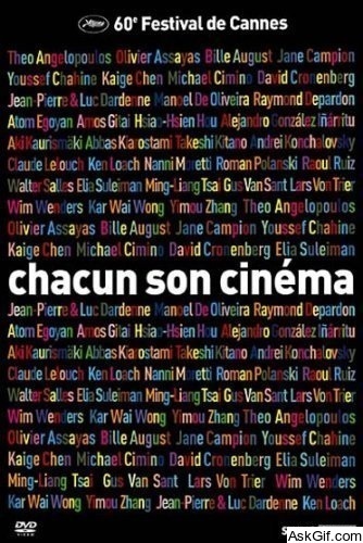 To Each His Own Cinema