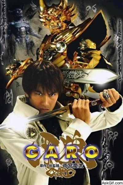 Garo