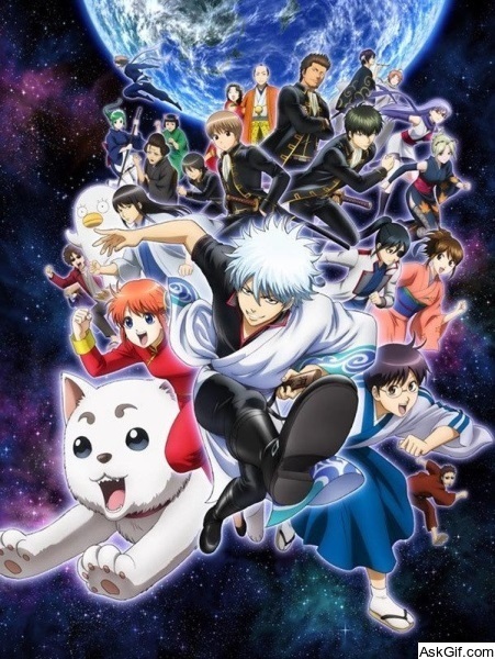 Gintama