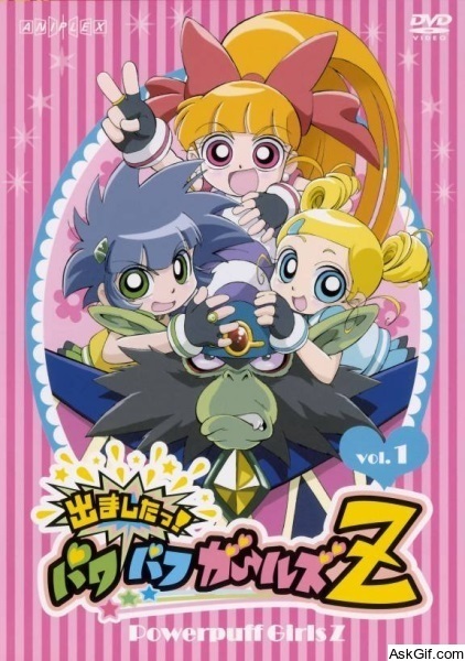 Powerpuff Girls Z