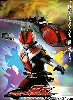Kamen Rider Den-O