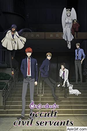 Midnight Occult Civil Servants
