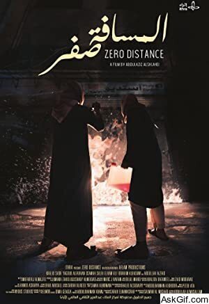 Zero Distance