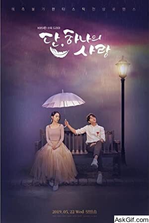 Angel's Last Mission: Love