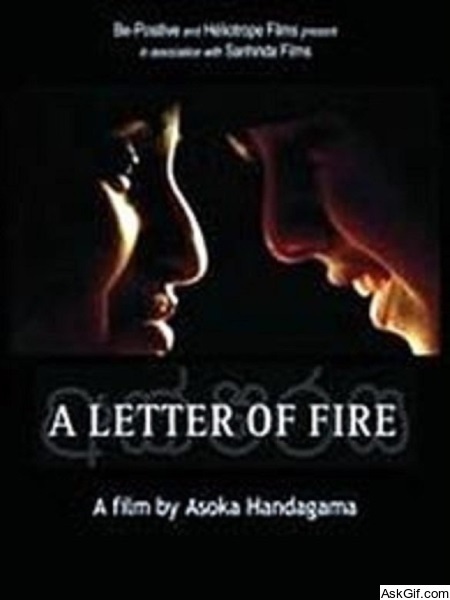 A Letter of Fire