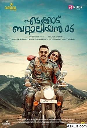 Edakkad Battalion 06