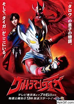 Ultraman Taiga