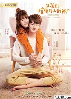 Put Your Head on My Shoulder