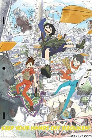 Eizouken ni wa Te wo Dasu na!