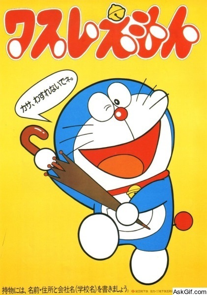 Doraemon