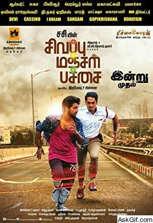 Sivappu Manjal Pachai