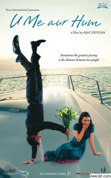 U Me Aur Hum