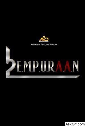 L2: Empuraan