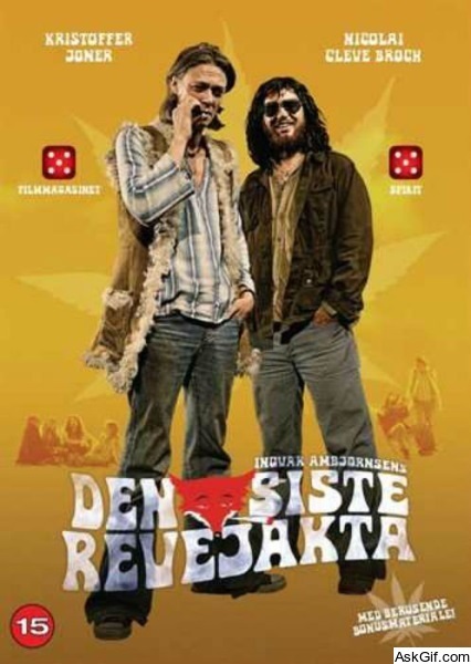 The Last Joint Venture