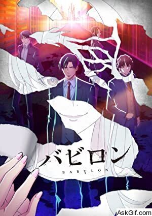 Babylon