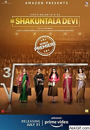 Shakuntala Devi