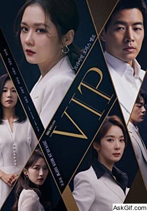 VIP
