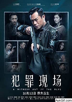 A Witness Out of the Blue