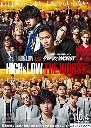 High & Low: The Worst