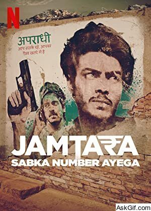 Jamtara: Sabka Number Ayega