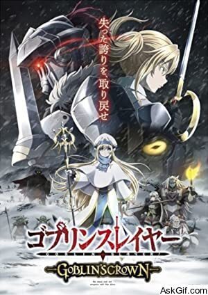 Goblin Slayer: Goblin's Crown