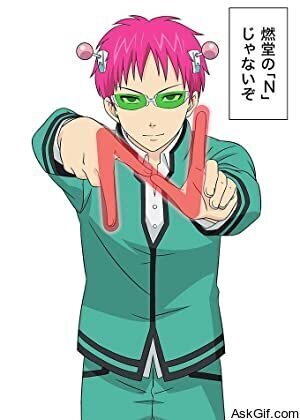 The Disastrous Life of Saiki K.: Reawakened