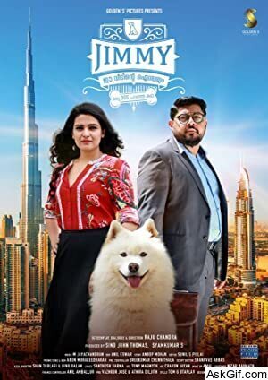 Jimmy Ee Veedinte Aiswaryam