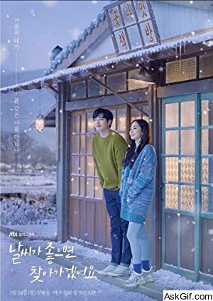 When the Weather Is Fine