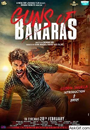 Guns of Banaras