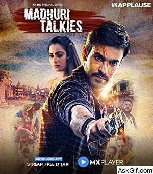 Madhuri Talkies