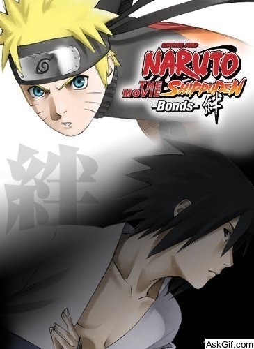 Naruto Shippûden The Movie: Bonds
