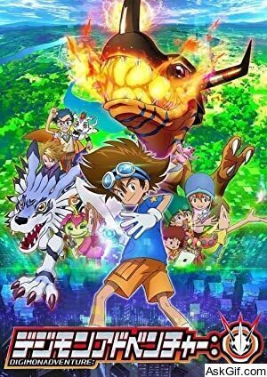 Digimon Adventure
