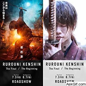 Rurouni Kenshin: The Final/the Beginning