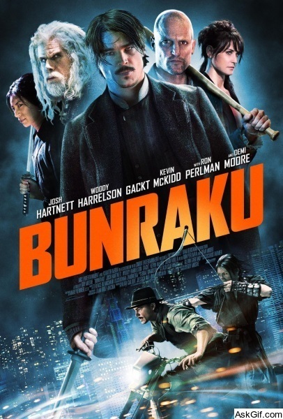 Bunraku