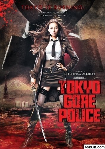 Tokyo Gore Police